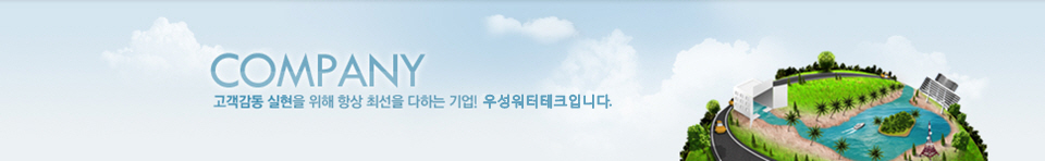 �������� ������ ���� �ּ��� ���ϴ� ���! �Դϴ�