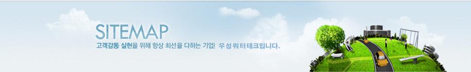 �������� ������ ���� �׻� �ּ��� ���ϴ� ���!